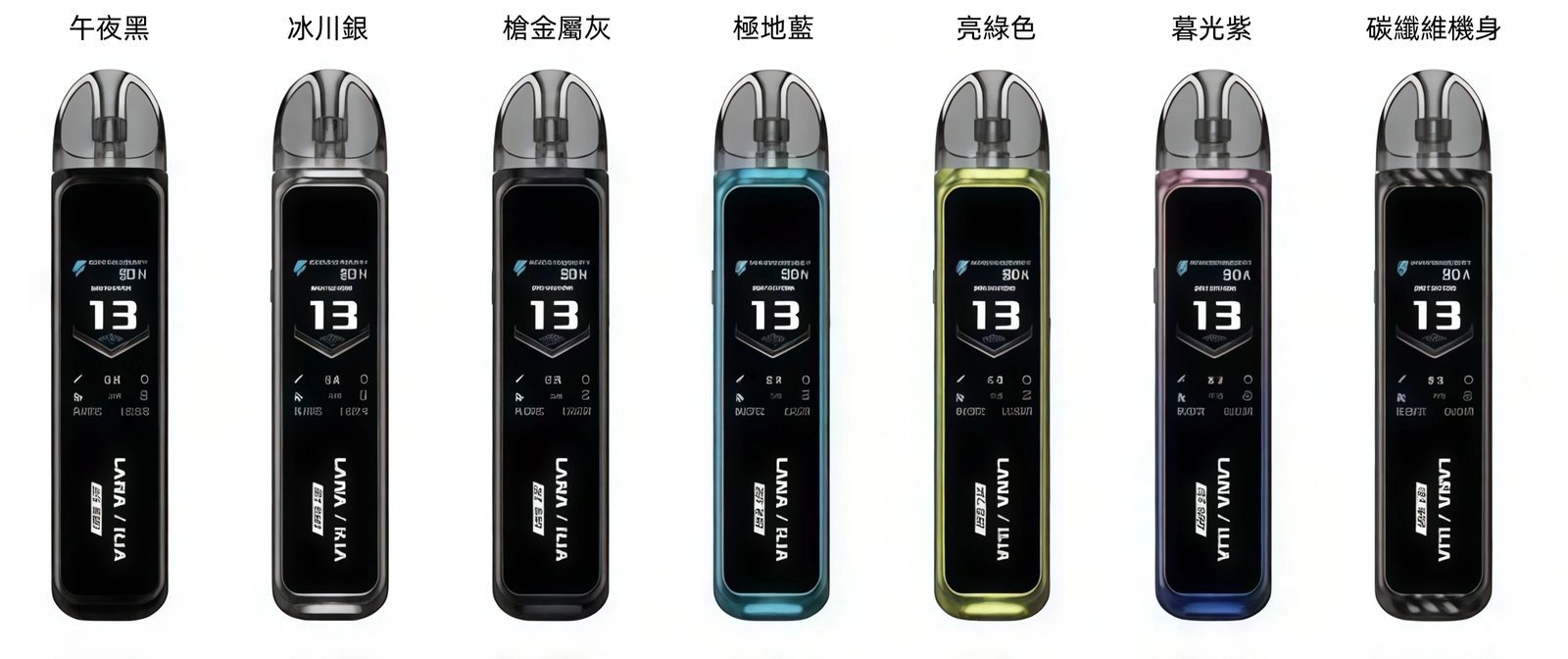 LANA JER MAX拉娜電子煙注油主機套裝【亮綠色】:圖片 7