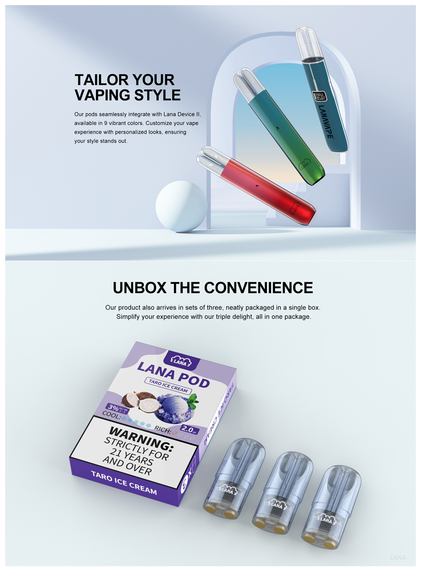 LANA拉娜發光系列通用一代煙彈 2025新款【烏龍茶】