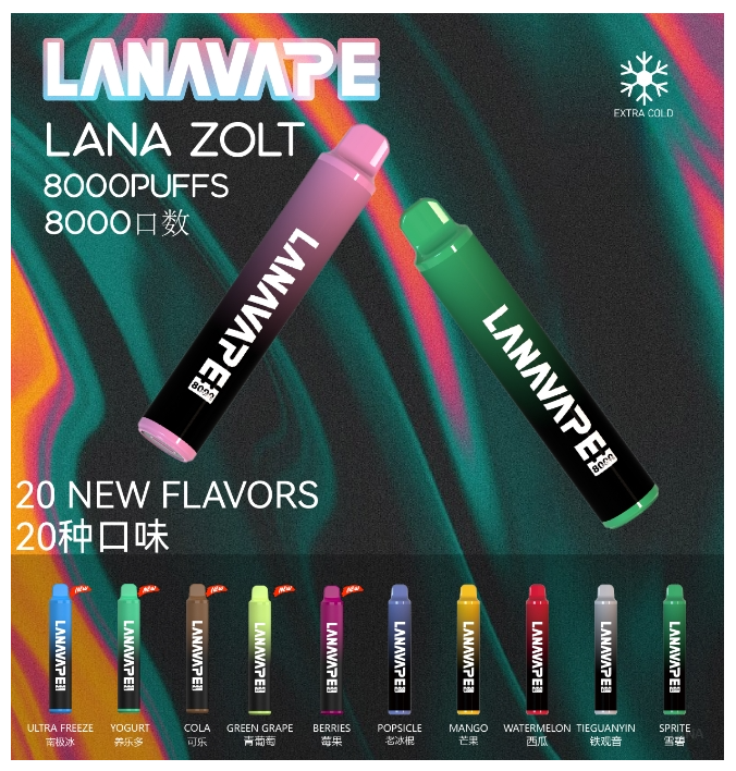 Lana拉娜電子煙Zolt 8000 Puffs一次性拋棄式8000口【桃子】