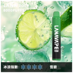 Lana拉娜電子煙Zolt 8000 Puffs一次性拋棄式8000口【雪碧】
