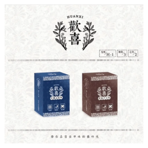 歡喜電子煙霧化煙彈-通用relx悅刻一代/LANA