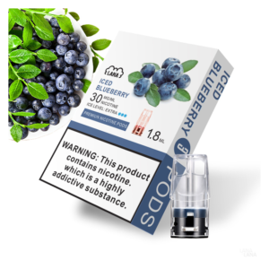 LANA拉娜發光系列通用一代煙彈 2025新款【藍莓】