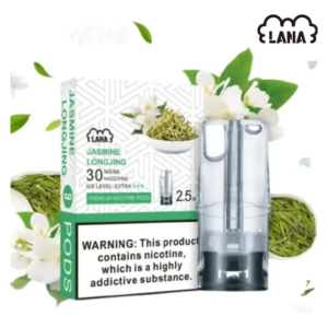 LANA拉娜發光系列通用一代煙彈 2025新款【龍井茉莉】